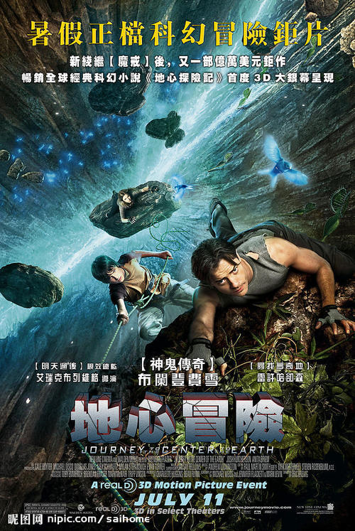 办假的罗得岛州身份证